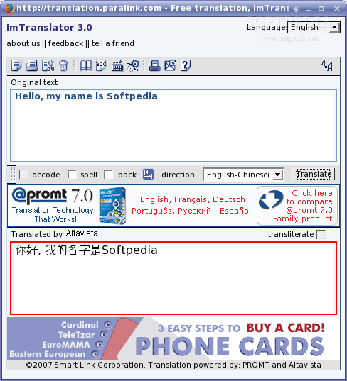 "http://linux.softpedia.com/screenshots/ImTranslator_2.png" grafik dosyası hatalı olduğu için gösterilemiyor.